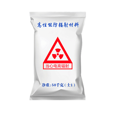 杭州耐酸碱硫酸钡砂